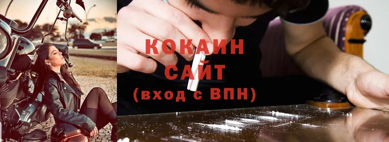 Cocaine VHQ  как найти закладки  Краснотурьинск 