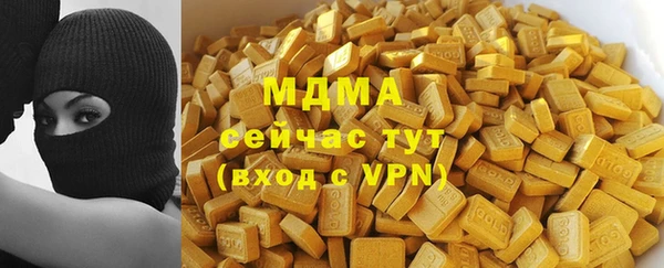 МДПВ Вязьма